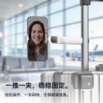 2026新款迷你手机蓝牙自拍杆户外便携直播拍照视频Vlog手机支架