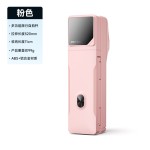 2026新款迷你手机蓝牙自拍杆户外便携直播拍照视频Vlog手机支架