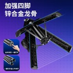 P135磁吸款自拍杆蓝牙遥控手机相机拍照磁吸自拍杆直播补光灯支架