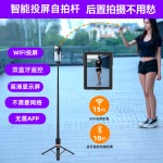 新款智能投屏手机自拍杆投屏器后置聚焦拍摄多功能遥控器直播旅游