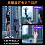 新款智能投屏手机自拍杆投屏器后置聚焦拍摄多功能遥控器直播旅游