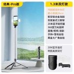 跨境R16超迷你自拍杆收纳落地四脚架手机拍照神器360度旅游便携