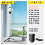 跨境R16超迷你自拍杆收纳落地四脚架手机拍照神器360度旅游便携