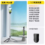 跨境R16超迷你自拍杆收纳落地四脚架手机拍照神器360度旅游便携