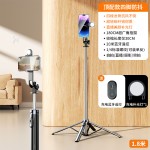 跨境R16超迷你自拍杆收纳落地四脚架手机拍照神器360度旅游便携