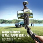 适用大疆pocket3手持运动相机落地三脚支架蓝牙遥控器手机自拍杆