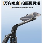 H29自拍杆多功能落地四脚支架1.8米铝合金直播视频防抖手机支架