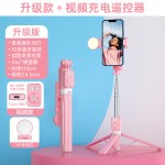 跨境B12抖音遥控器自拍杆双灯一体式三脚架桌面落地手机架可伸缩