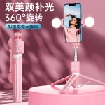 跨境B12抖音遥控器自拍杆双灯一体式三脚架桌面落地手机架可伸缩