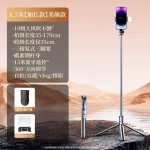 新款自拍杆通用三脚架vlog拍摄神器360度旋转手机户外直播架