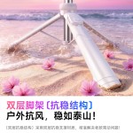 跨境自拍杆迷你落地三脚架手机拍照旅游手持拍摄vlog演唱会专用