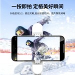 跨境新自拍杆三脚架防抖拍照神器360度旋转手机直播支架蓝牙遥控
