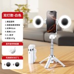 迷你自拍杆落地三脚架便携旅游自拍神器360度旋转伸缩手机架补光