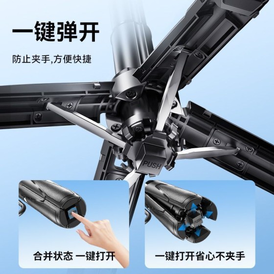 remax迷你蓝牙手机自拍杆支架户外直播三脚架自拍神器可伸缩折叠
