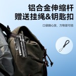remax迷你蓝牙手机自拍杆支架户外直播三脚架自拍神器可伸缩折叠