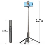 爆款丢丢杆K60自拍杆三脚架落地便携直播拍照手机支架调焦遥控器