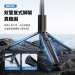 爆款丢丢杆K60自拍杆三脚架落地便携直播拍照手机支架调焦遥控器