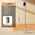 防抖手持自拍杆手机支架蓝牙直播三脚架拍摄拍照俯拍稳定器