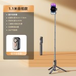 防抖手持自拍杆手机支架蓝牙直播三脚架拍摄拍照俯拍稳定器