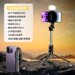防抖手持自拍杆手机支架蓝牙直播三脚架拍摄拍照俯拍稳定器