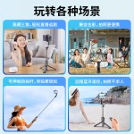 防抖手持自拍杆手机支架蓝牙直播三脚架拍摄拍照俯拍稳定器