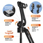 新款蓝牙自拍杆人脸追踪旅游便携人脸识别360度旋转户外直播支架
