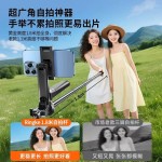 新款H29铝合金自拍杆手机蓝牙遥控器1.8米四脚直播支架手持自拍杆