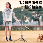 防抖自拍杆手机支架拍照直播支架懒人抖音多功能蓝牙美颜灯三脚架