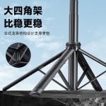 云台跟拍神器C17自拍杆人脸追踪防抖可伸缩手机支架直播拍照神器