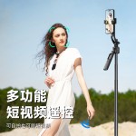 云台跟拍神器C17自拍杆人脸追踪防抖可伸缩手机支架直播拍照神器