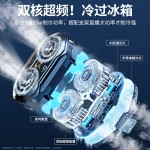直播手机散热器超静音带手机支架双核半导体制冷背夹一体降温神器