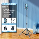 直播手机散热器超静音带手机支架双核半导体制冷背夹一体降温神器