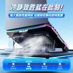 酷睿冰尊A12笔记本散热器底座风扇手机支架跨境专供金属面板静音