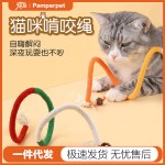 猫玩具猫咪咬咬绳玩具自嗨解闷磨牙虫瘿果猫逗猫棒用品啃咬玩具绳