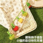 猫玩具番茄串逗猫棒耐咬柿子串猫咪玩具自嗨解闷神器带铃铛逗猫棒