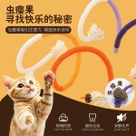 猫咪咬咬绳玩具 自嗨解闷磨牙洁齿猫薄荷虫瘿果逗猫棒用品 猫玩具