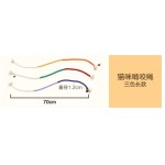 猫咪咬咬绳玩具 自嗨解闷磨牙洁齿猫薄荷虫瘿果逗猫棒用品 猫玩具