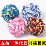 狗狗玩具球边牧自嗨玩具拉布拉多柯基训练专用狗足球耐咬宠物用品