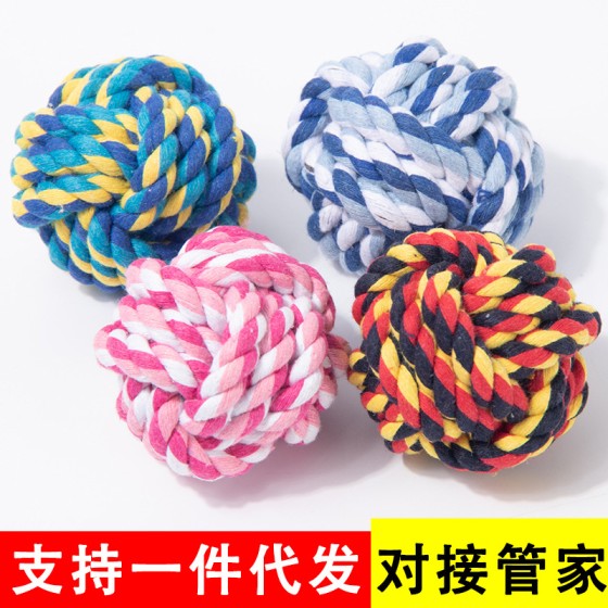 狗狗玩具球边牧自嗨玩具拉布拉多柯基训练专用狗足球耐咬宠物用品