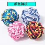 狗狗玩具球边牧自嗨玩具拉布拉多柯基训练专用狗足球耐咬宠物用品