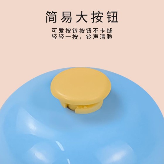 宠物按铃狗狗叫餐训练器 发声响铃益智猫玩具 训狗器宠物用品批发
