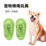 宠物玩具咬不烂玩具球毛绒狗玩具自嗨解闷磨牙小狗跨境狗狗玩具