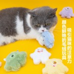 卡通小怪兽 猫薄荷猫玩具 磨牙洁齿耐咬解闷幼猫自嗨毛绒公仔玩具