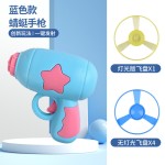 猫咪狗狗宠物专用玩具飞盘枪室内自嗨解闷逗猫棒回旋发光竹蜻蜓