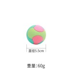 宠物玩具狗狗咬不烂小狗咬不坏磨牙自嗨解闷玩具球逗猫宠物球用品