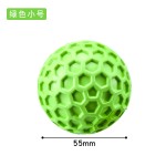 宠物玩具狗狗发声球蜂窝发声球清洁牙齿捏捏球互动玩具小狗软胶新