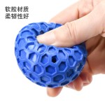 宠物玩具狗狗发声球蜂窝发声球清洁牙齿捏捏球互动玩具小狗软胶新