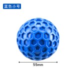 宠物玩具狗狗发声球蜂窝发声球清洁牙齿捏捏球互动玩具小狗软胶新