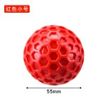 宠物玩具狗狗发声球蜂窝发声球清洁牙齿捏捏球互动玩具小狗软胶新