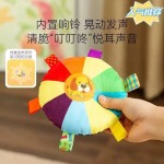 宠物玩具彩虹绒布发声飞盘互动小狗磨牙耐咬宠物边牧训练狗狗用品